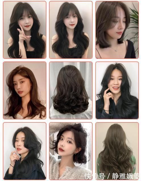 时尚|女发想美别乱剪,最好先看看这几十款,不论长短都很心动
