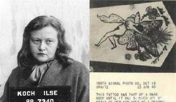 纳粹|纳粹第一女魔头,在二战后留下这样的收藏品,真的令人恶心