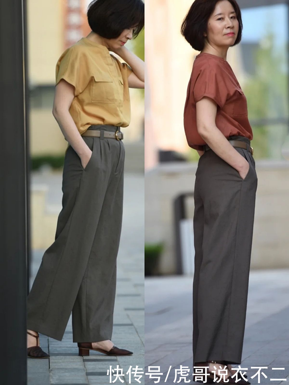 尖头|50岁女人穿高腰阔腿裤时，别总搭运动鞋，配这3种鞋子更优雅舒适