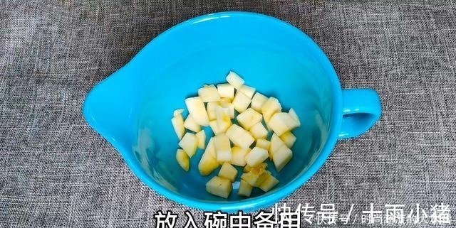 小苹果|每当孩子“积食”,媳妇都会做“消食汤”,简单管用,多喝身体好