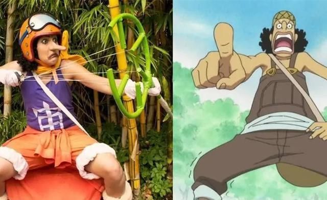 武装色|氪金玩家与低配玩家Cosplay,35岁大姐Cos乌索普,你必须得服