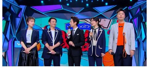 網曝《快樂大本營》恢復錄制，丁程鑫缺席，將新增虛擬主持人