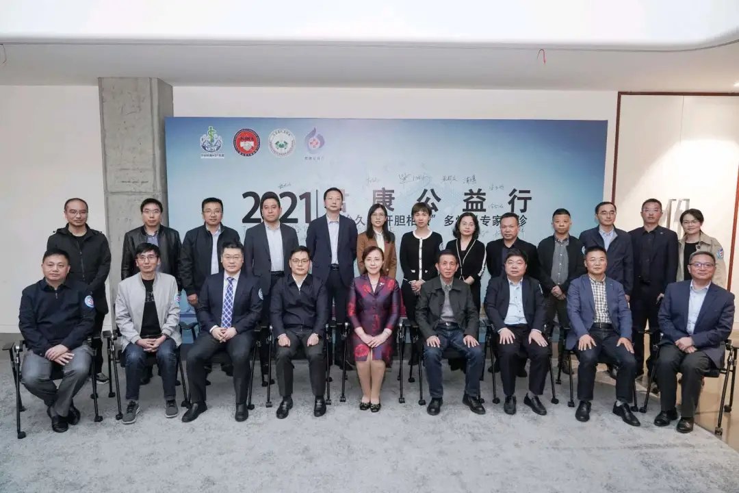 腫瘤患者|1.3萬人參加了我們這次線上義診，“君康公益行”與廣大腫瘤患者一同前行
