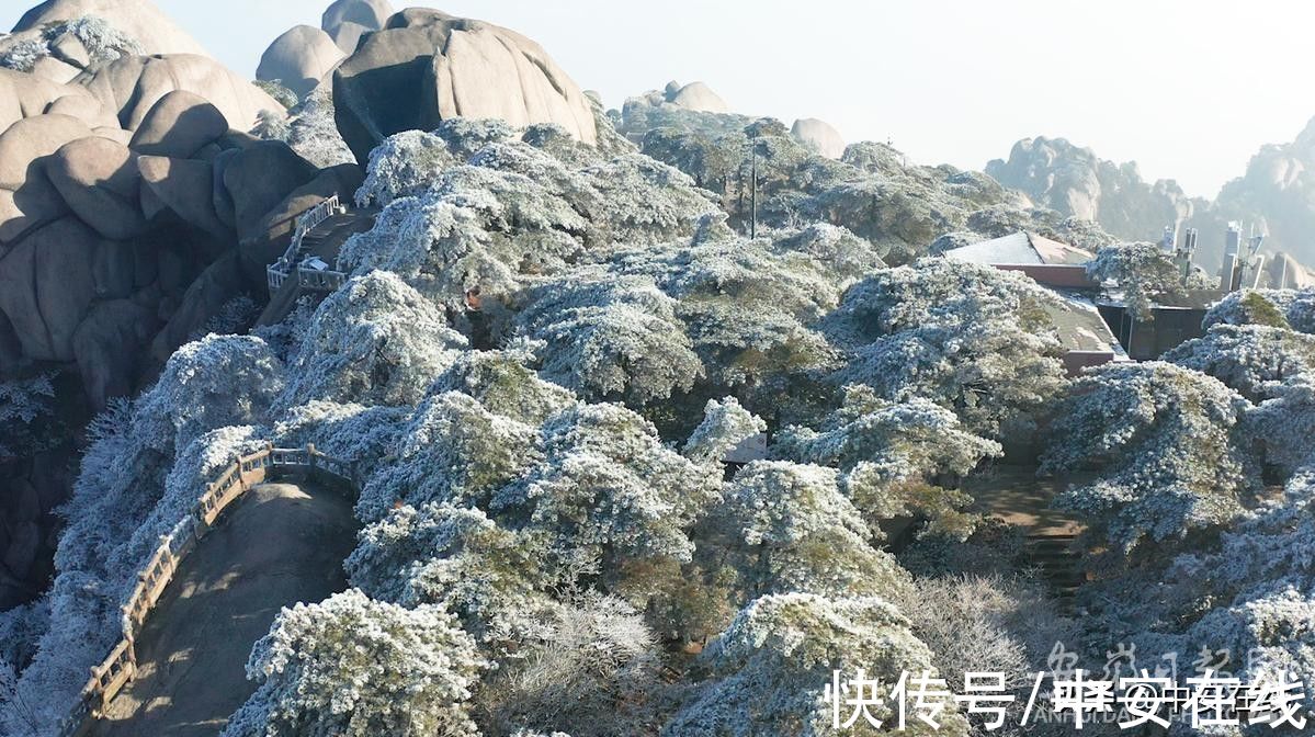 天柱山景区|安徽天柱山景区雾凇奇观美如画