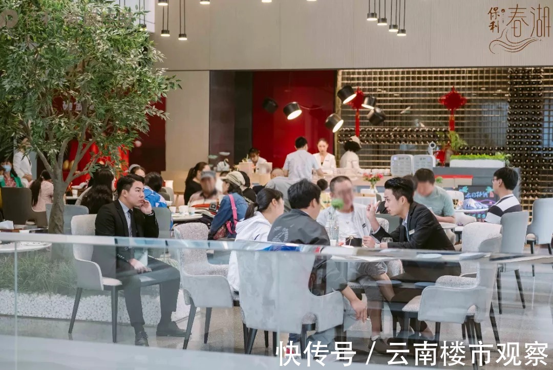 均价|昆明楼市热度回来了!单盘7天1.97亿!直击黄金周23盘战绩!