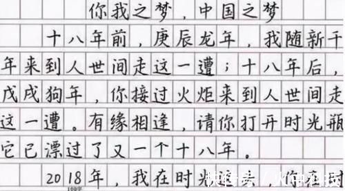 奶酪体@“网红字体”哪家强?柚圆体、奶酪体、鲸落体,都被这种字体打败