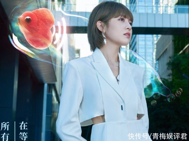 都市麗人|《心動的信號4》素人官宣！女生類型單一，男生看著都是“弟弟”