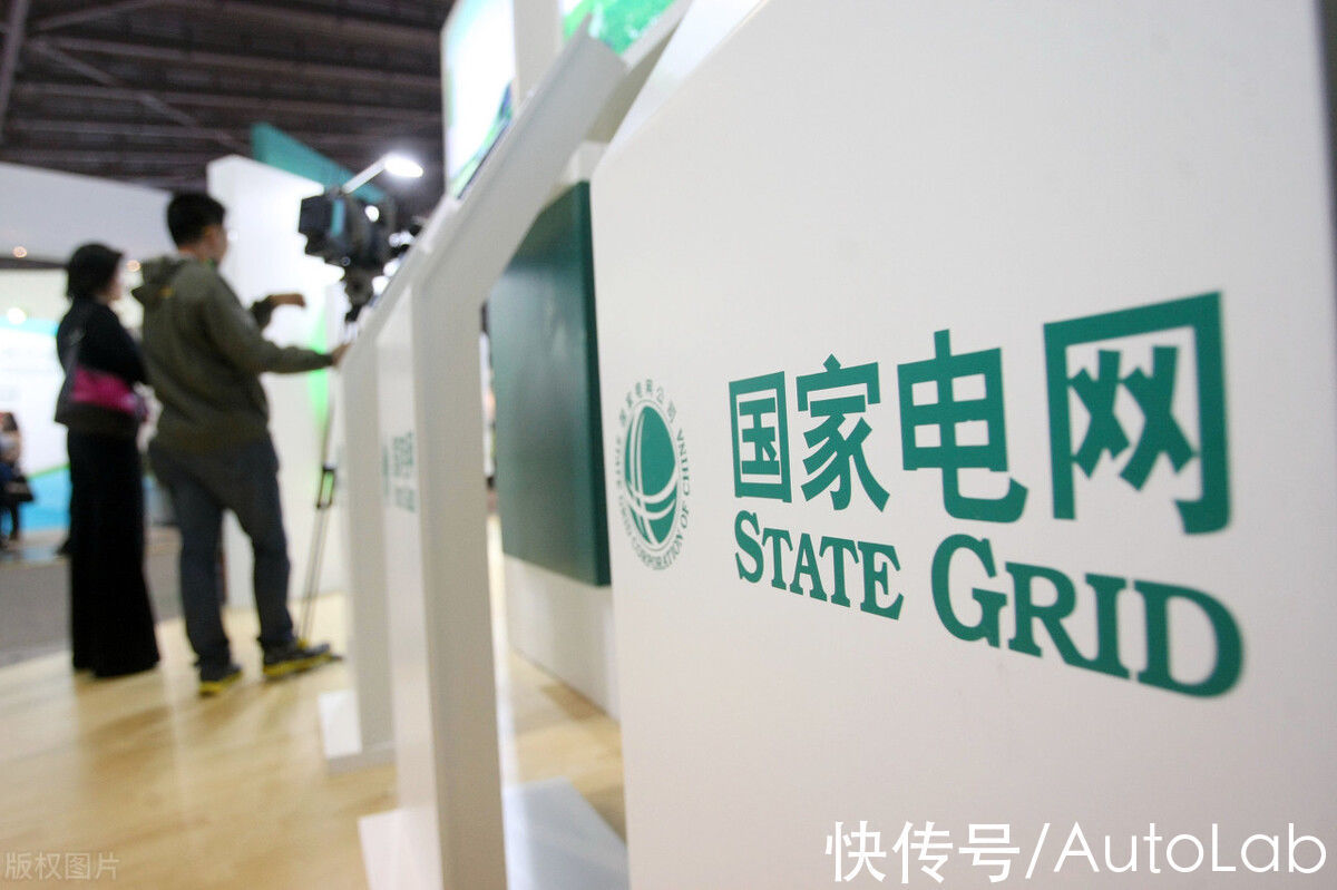 大功率|国家队来了!国家电网推出“黑科技”:充电10分钟,续航400公里