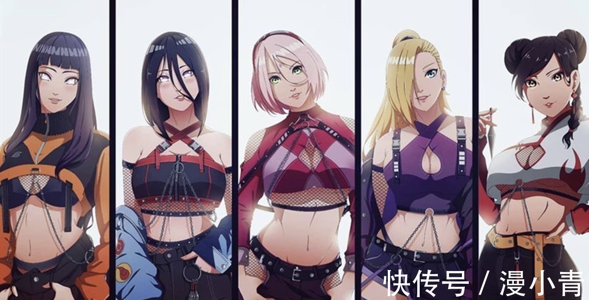女主|当《火影忍者》变成时尚女子天团,哪一位女神才是你的老婆首选