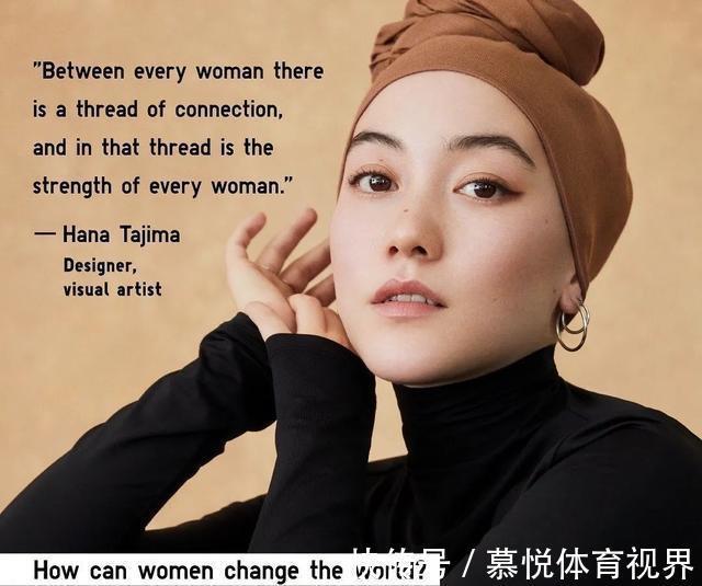 早秋|日本优衣库真厉害,联名独立设计师的“早秋系列”,极简时髦显高级