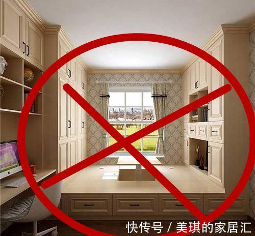 榻榻米|装修太难了！入住3天被12条毁钱坑气晕，一万一条教训啊