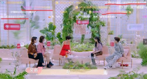 东北|郑爽节目中表演东北搓澡,大刷子刷的胳膊刺啦响!网友:感觉掉层皮!