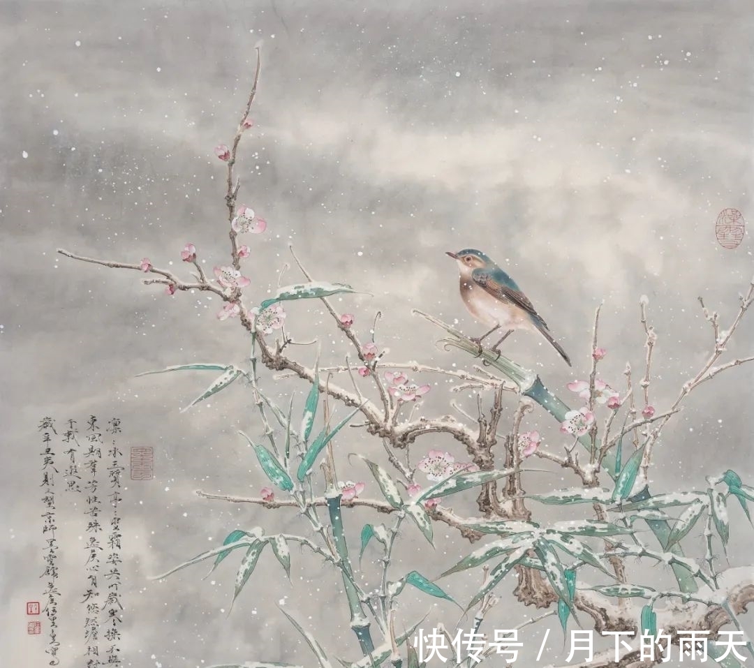 平尺镜！深圳精品拍卖丨笔墨今时——中国当代水墨精选