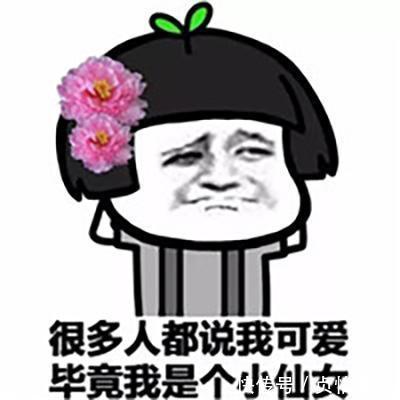 |爆笑段子:年年底,公司全体体检。一同事体完检后竟被开除了