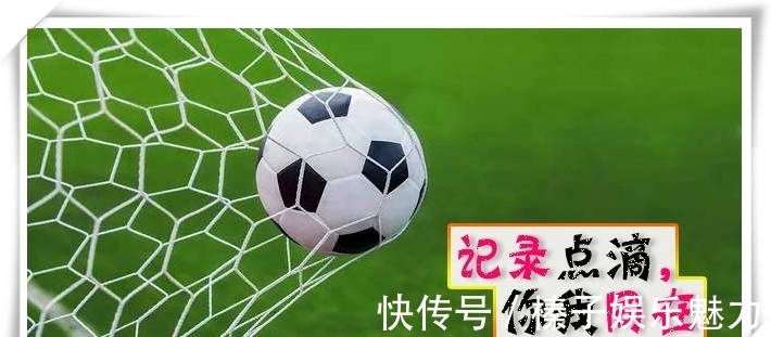 女足|3连胜+27球!陈婉婷率队晋级八强,末轮替补阵容出战,竟踢出11-1