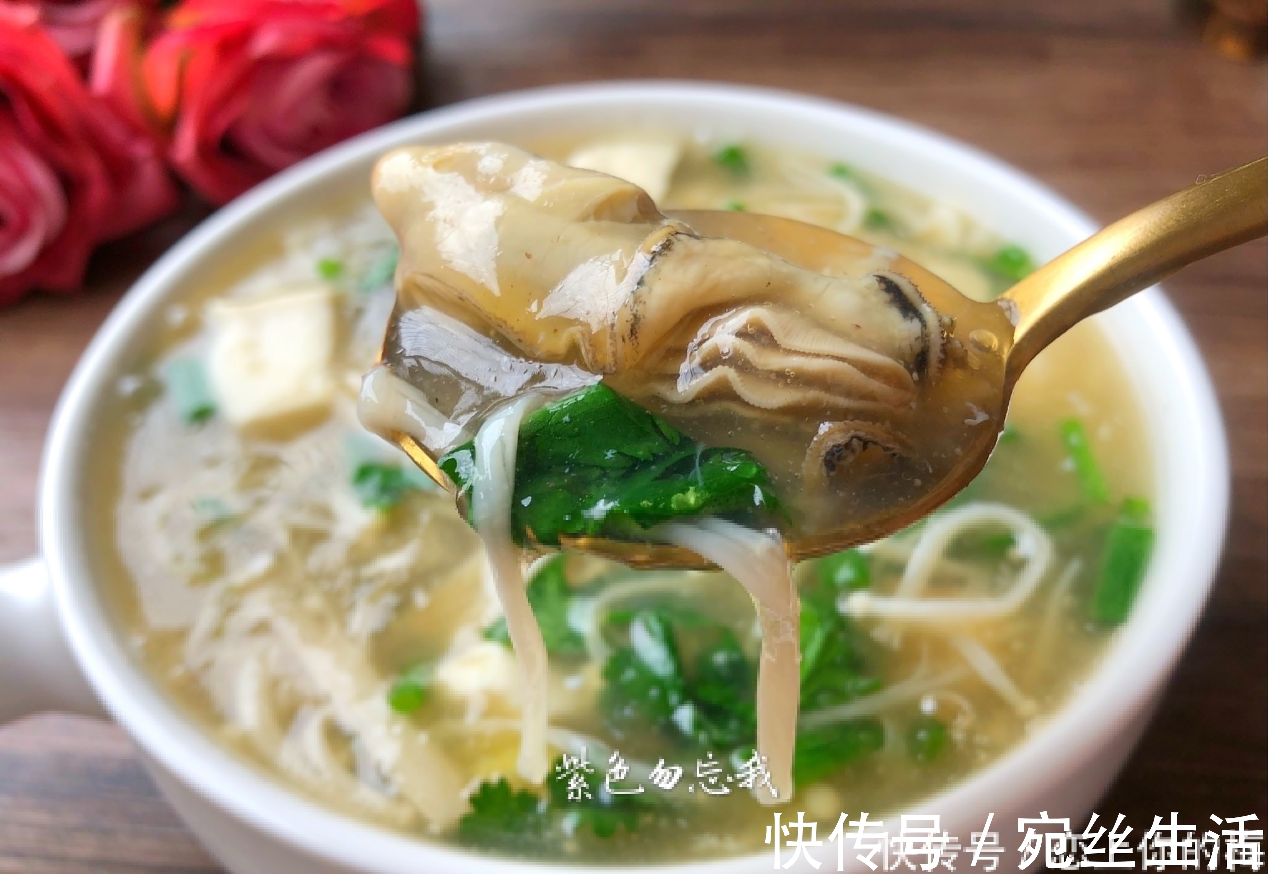 红薯粉|用这三种食材一起煲汤,鲜美又补钙,比喝牛奶好,孩子要多喝