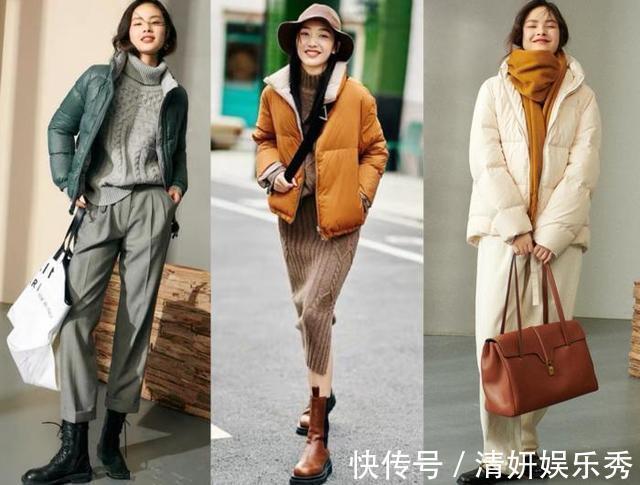小脚裤|羽绒服尽量别搭配小脚裤了,今年流行这些搭配,时髦减龄又保暖