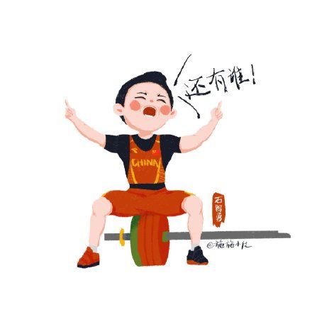 萌化|萌化了！慈溪手绘达人画出奥运健儿高光时刻，看了都想收藏