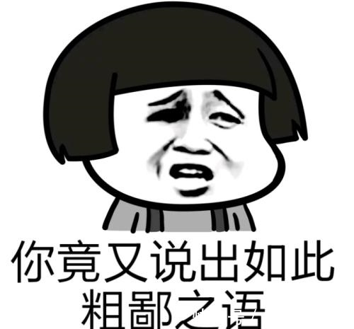 |搞笑段子:老爸个子高大,老妈偏矮,周末一家正忙碌剁馅包饺子