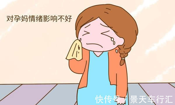 胎宝宝|不想胎宝宝出问题,怀孕后少去这三个地方,孕妈可别为了面子强撑