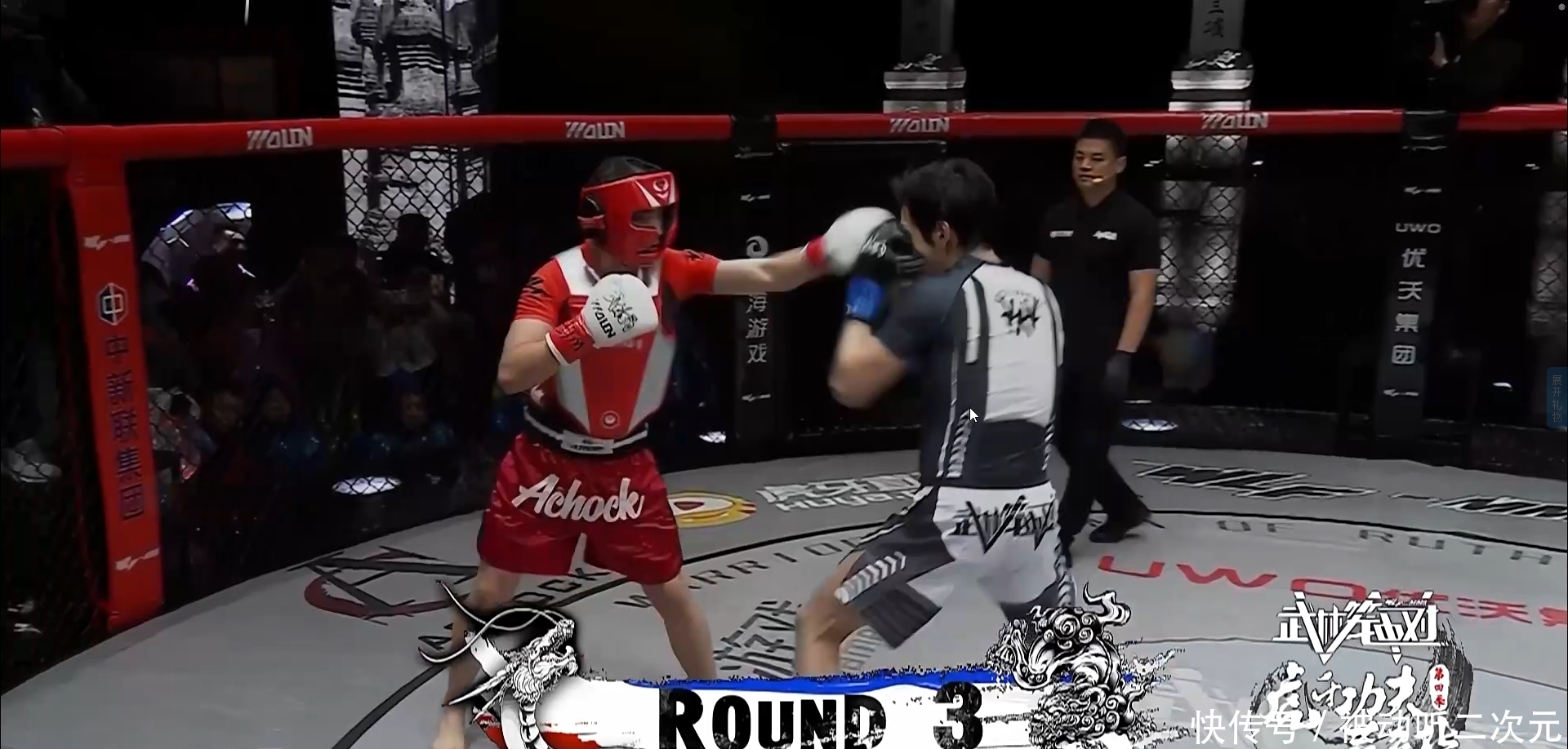 头盔|不是剧本!向佐这次是真打,药水哥的眼神和头盔说明一切!