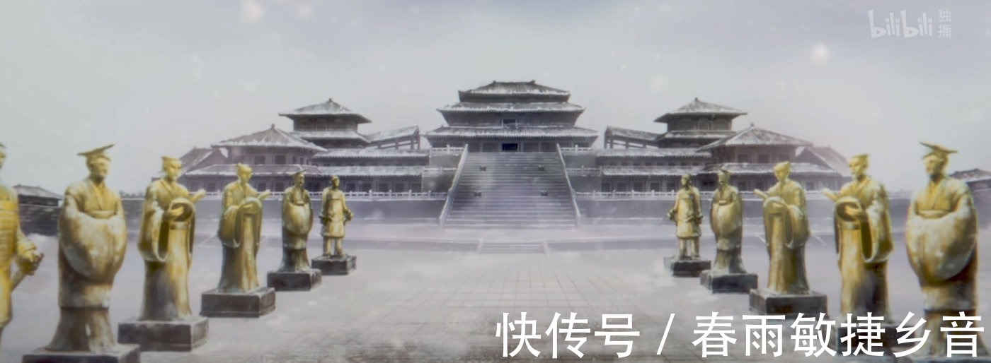 博物馆|顶级制作,博物馆背书,《秦侠》动画带来了怎样的启示