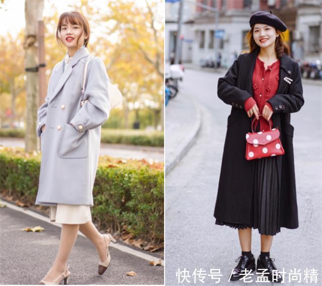亮色系|秋冬穿大衣只会配打底裤?我总结了3个新穿法,保暖洋气又显气质