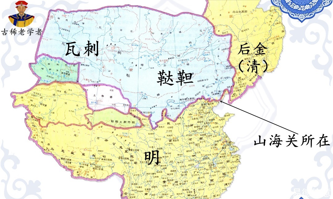 政权|“大顺政权”败在了哪?李自成:山海关以外都是我的“战略盲区”