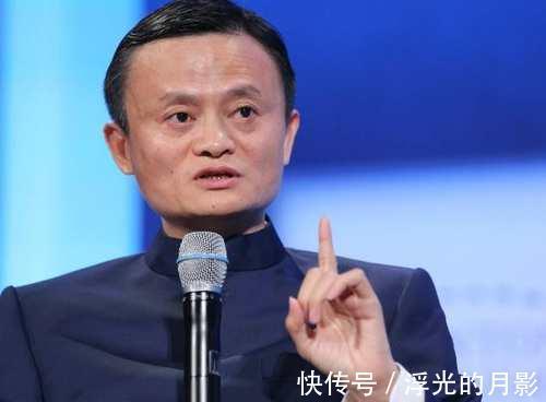 马云|马云开会时被员工偷拍，他的坐姿亮了，网友：一首凉凉送给你！