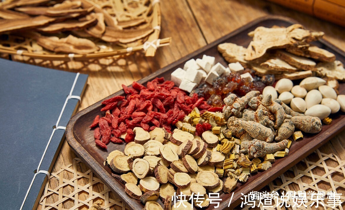 痔疮|满身杂病,都是阴阳失衡!一张方调阴阳,调失眠、尿频、上热下寒