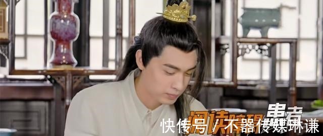 栾云平|秦霄贤新综艺官宣,古装造型非常帅气,“傻子”人设又给安排上了