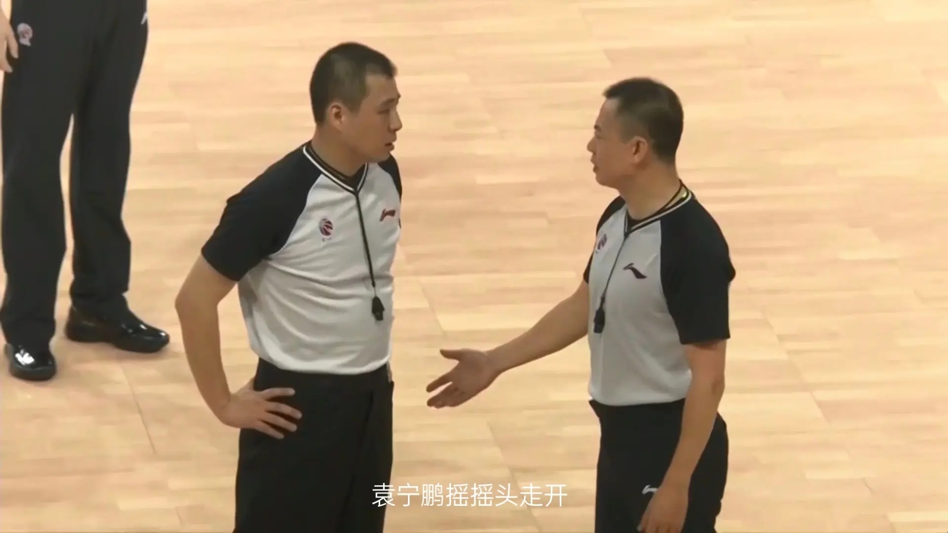 林书豪|篮协或严肃处理裁判汪梅!强行改判北京队获利,曾被停赛一个赛季