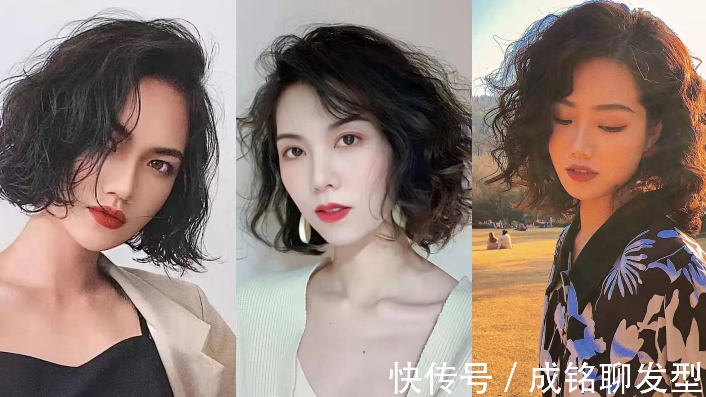 港风|今年流行“复古风”烫发,分享十款时髦又洋气的卷发,谁烫都高级