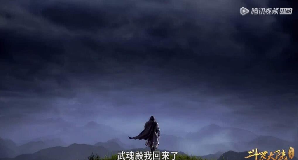 大陆|斗罗大陆:武魂殿势力最强,门下数千名魂圣,却被一暗器屠杀!