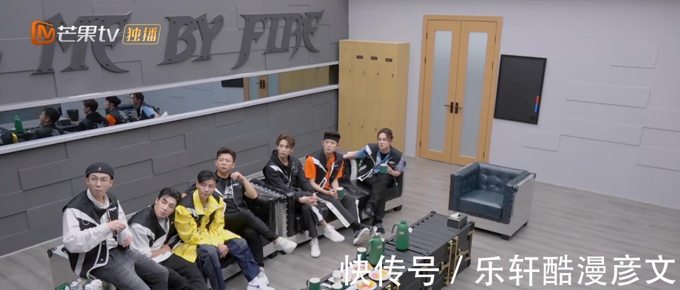 敖犬|《披荊斬棘》敖犬慘遭淘汰,大快人心,成團(tuán)夜變錄制,掀起熱議!