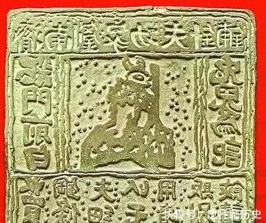 至少|宋代,这张小白兔商标的广告,至少比英国的印刷广告早了300多年