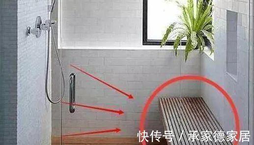 淋浴房|老婆要求淋浴房能坐着洗澡，开始不理解，装修后才发现是最棒的