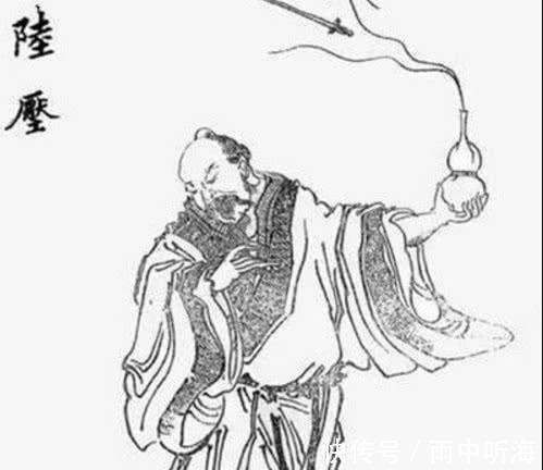 鸿钧老祖#《封神演义》中,云中子、陆压道人要受元始天尊约束吗?