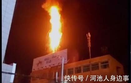 宗教|到底发生了什么？法国人一举将5G基站烧了，也给西方各国敲响警钟