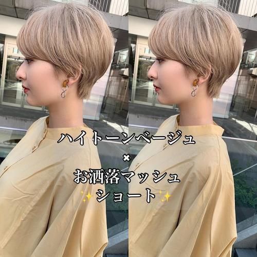 这才叫短发，不用烫就很美，立体减龄很修饰头型