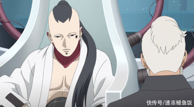 看守|博人传205集：川木博人大筒木化，博罗看守鸣人
