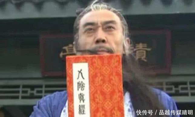  笔下|黄药师为何抢了《九阴真经》却不学？答案简单，只因金庸笔下漏洞