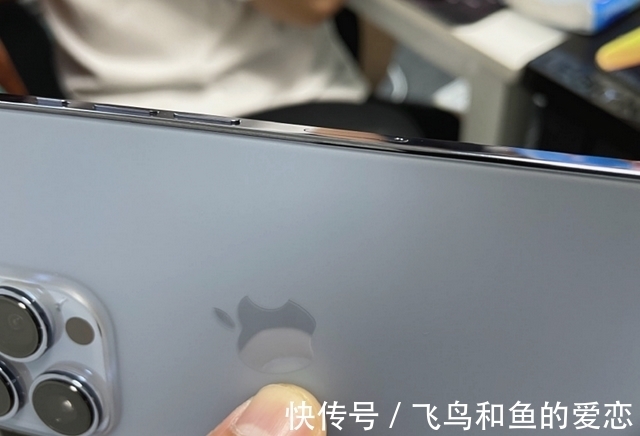 iPhone13Pro的问题开始出现，品控让某大V无法忍受，直接选择退货