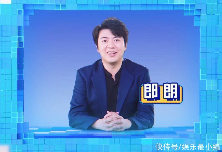 不老男神|《夏日少年派》宣传片出炉!看完露面的明星后,想追的心拦不住了