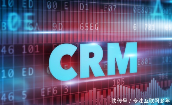 客户|微联互动CRM：企业实现精细化管理的工具