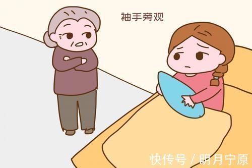 长辈|宝妈坐月子,妈妈和婆婆都不来伺候,能跟她们要请月嫂的钱吗?