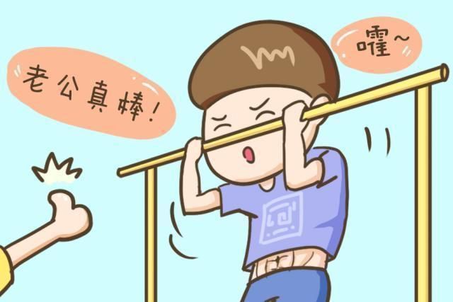 备孕|生育能力比较强的男性,普遍都有这几个特点,对照看看,你有吗