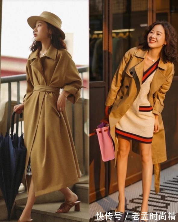 小姐姐 秋季穿搭越简单越好,3个极简风的搭配原则,轻松穿出最高级感