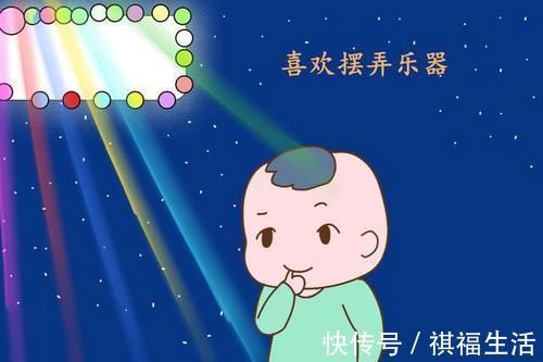 袜子|宝宝有这些臭毛病,往往是高智商,家长盲目纠正可能毁了“天才”