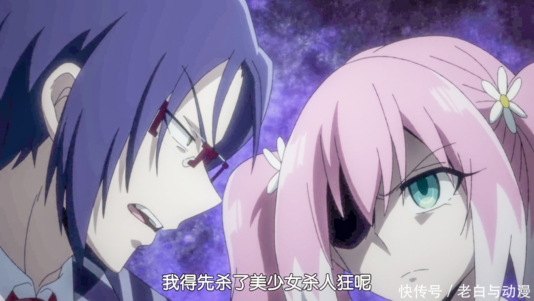 登场|无能的奈奈:最强能力者登场,娜娜终于感受到了“无能”